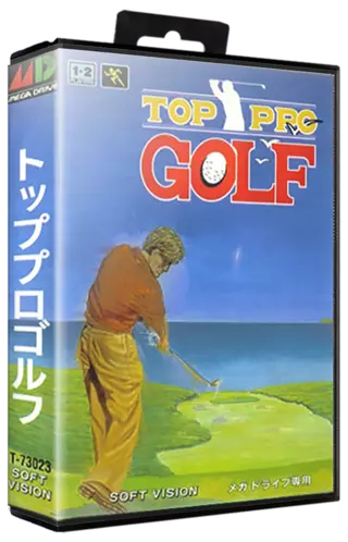 rom Top Pro Golf